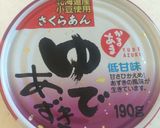 簡単缶詰めでいとこ煮☆作り方3写真