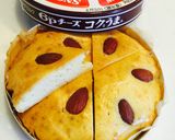 ＊low carb＊アーモンドケーキ作り方3写真