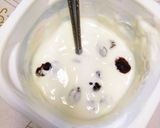 美味しいヨーグルト作り方1写真