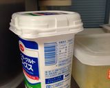 美味しいヨーグルト作り方2写真