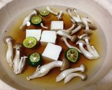 アゴだし＆シークワーサーしゃぶしゃぶ♪作り方1写真
