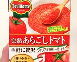 いろいろ煎り豆と具沢山チキンのトマト煮作り方13写真