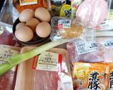台湾風弁当＆魯肉飯（ルーロー飯）作り方1写真