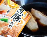 台湾風弁当＆魯肉飯（ルーロー飯）作り方4写真