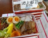 台湾風弁当＆魯肉飯（ルーロー飯）作り方18写真