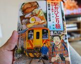 台湾風弁当＆魯肉飯（ルーロー飯）作り方21写真