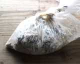 m食感がウマイ！ごぼう入りがんも作り方5写真