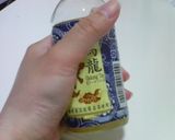 ちょっとオトナなヨーグルト作り方4写真