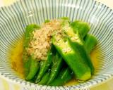 お弁当のアクセント！◇オクラ入りちくわ作り方10写真