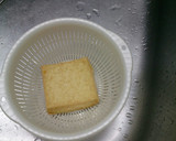 小松菜　厚揚げ　しめじの煮物作り方1写真
