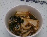 小松菜　厚揚げ　しめじの煮物作り方3写真
