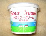 お野菜たっぷり♪超ヘルシー☆ボルシチ作り方6写真