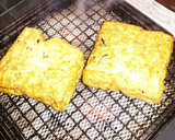 ☆超～簡単！厚揚げ焼き☆作り方2写真