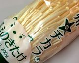 えのきりたんぽ鍋 (別名 卑猥鍋)作り方1写真