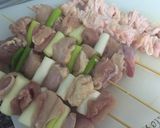フライパンで作る焼き鳥！作り方1写真