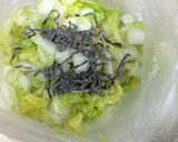 メチャ簡単 白菜塩昆布【副菜】作り方2写真