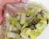 メチャ簡単 白菜塩昆布【副菜】作り方3写真