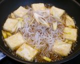ダイエット！揚げ出し豆腐煮作り方2写真