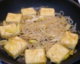 ダイエット！揚げ出し豆腐煮作り方3写真