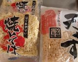 天かすともやしで、節約メニューの焼きそば作り方1写真