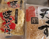 天かすともやしで、節約メニューの焼きそば作り方1写真