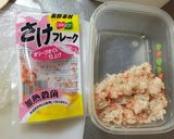 簡単キャラ弁！ドキンちゃんショクパンマン作り方1写真
