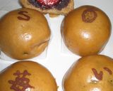 *いちご饅頭*作り方9写真
