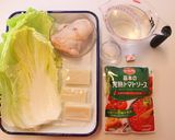 焼きもちで♪白菜トマト雑煮作り方2写真