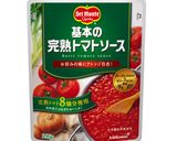 チーズ入り♪トマトロール白菜作り方1写真