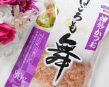 エコレシピ♪ブロッコリー茎のおかか和え作り方9写真