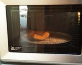 炊飯器でもっちりかぼちゃのおからケーキ作り方1写真