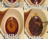 美味ドレのごまダレで美味しい簡単トンカツ作り方1写真