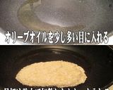 美味ドレのごまダレで美味しい簡単トンカツ作り方2写真