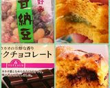 南瓜の手ごねちぎりぱん作り方9写真