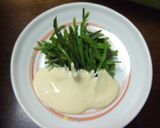 木の芽（あけび）のワサビマヨネーズ添え作り方3写真