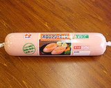 ボロニアソーセージのカレーカツ作り方4写真