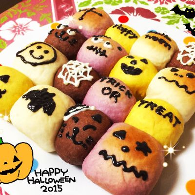 ちぎりパン&おばけロリースパン☆ハロウィン ハロウィンちぎりパン | Gaspo（ガスポ）の美味しいレシピ