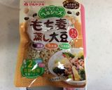 白菜と厚切りベーコンの雑穀クリームスープ作り方9写真