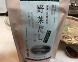 白菜と厚切りベーコンの雑穀クリームスープ作り方10写真