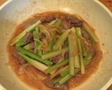 セロリと牛肉のバター醤油炒め作り方4写真