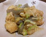 みそがらめ、鶏ネギこんにゃく。作り方10写真