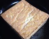 厚揚げのお好み焼き風♪作り方1写真