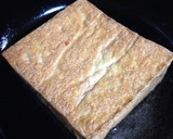 厚揚げのお好み焼き風♪作り方1写真