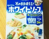 付合せに簡単温野菜のグラタン☆秋ver作り方5写真