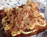 厚揚げのお好み焼き風♪作り方4写真