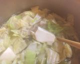 ほっこり豚汁作り方5写真