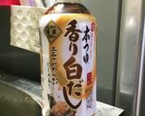 寒い季節は♪こっくり粕汁作り方1写真