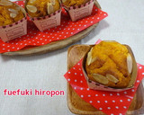混ぜて焼くだけ簡単！さつまいもマフィン作り方12写真