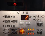 コロッケを2分でサクッと温める作り方2写真