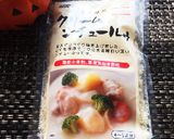 家にある材料で作る！ハロウィンシチュー♪作り方1写真